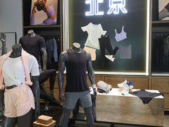 -Trainyard 炼·工场(中国国际贸易中心店)