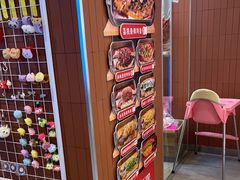 -鱼酷活鱼烤鱼(沈阳大悦城店)