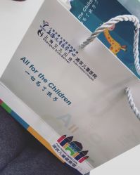 点击看大图 -上海浦滨儿童医院