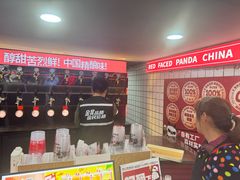-万松园美食街