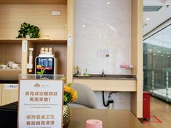 -慈铭奥亚健康体检(南山店-保利分院)