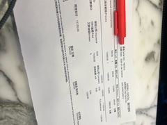 -瑞尔齿科(颐堤港诊所)