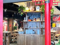 -宽窄巷子鲜牛火锅(北京首店)