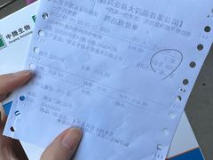 -上海交通大学医学院附属瑞金医院(总院)