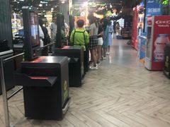 -超市发超市(学院路店)
