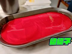 鸭血-新辣道鱼火锅(航天万源店)