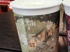 -茶话弄(中贸广场店)