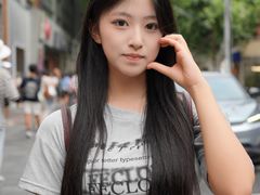 -安福路
