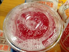 火龙果气泡饮-汉堡王(永旺梦乐城店)