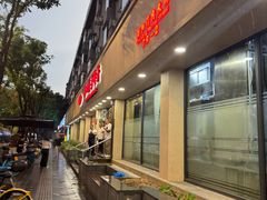 -东四民芳餐厅(朝阳门店)