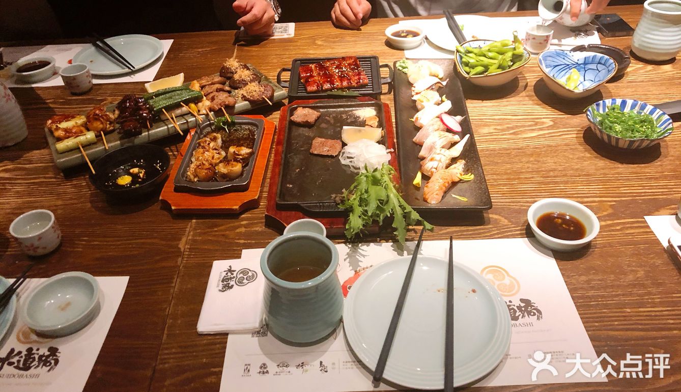 还不错的日料店,价位在珠海来说,也还行