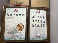 -深圳安仁堂中医·推拿按摩·肩颈调理