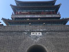 -大明幻境第一城