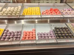 -乾芝斋·苏式糕点·碧螺春茶酥(平江路店)