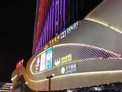 -万达广场(扬州邗江店)