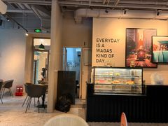 -Wagas沃歌斯(环贸店)