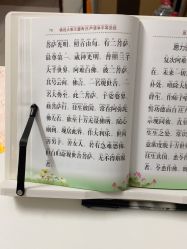 -尚艺SUNESY美容美发