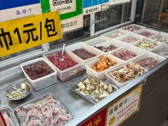 -兄妹生滚粥(广昌路店)