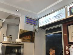 -裕兴记·三虾面(西北街总店)