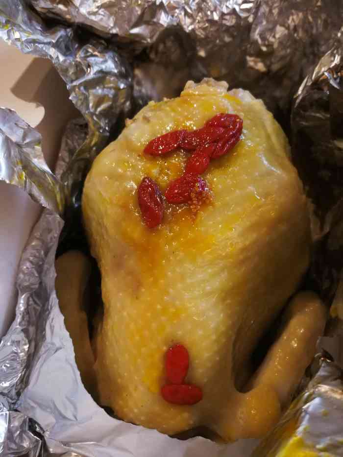 咕叽蒸鸡深夜喊个外卖真的爱了夏湾店的一整只药膳蒸鸡