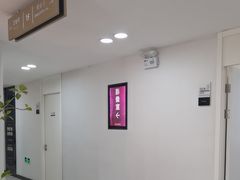 -牙博士口腔品牌连锁(昆山城区店)