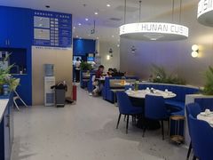 -昆山招商花园城