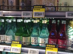 -盒马鲜生(杭州运河上街店)