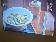 -悦融琥珀·京鲁菜·海味珍品(西单店)