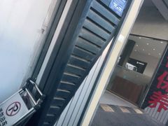 -麦德龙(包河店)