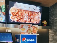 -吉野家(长青店)