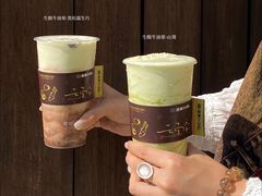 -混果汁(福田领展中心城店)