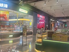 -东莞松山湖万象汇