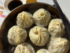 -笑云开汤包店(网巾市店)