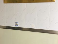 -古徽州馄饨店(宝安路店)