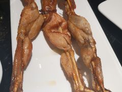 牛蛙大串-高第街56号餐厅(银座商城玉函店)