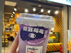 -书亦烧仙草(北碚万达店)