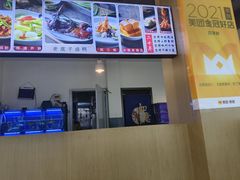 -百家鲜·杭帮菜