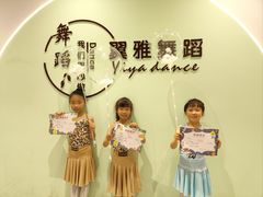 -百联临沂购物中心(临沂路店)