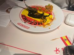 -Mezomd曼索蒂西班牙餐厅(广粤店)