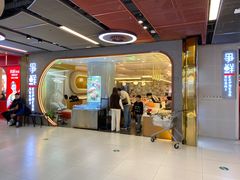 -争鲜回转寿司(通州万达店)