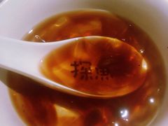 冰粉-探鱼·鲜青椒爽麻烤鱼(广州花都来又来店)