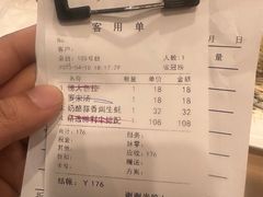 -德大西餐社(云南南路店)