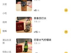 -望江门小龙虾·烧烤(九堡店)