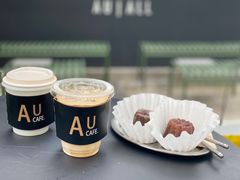 -Au Cafe&Roastery(华侨城店)