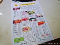 -万和源炝锅城·活鱼现炝(文艺北路店)