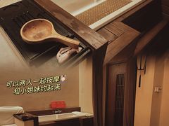 -端艾堂·SPA·艾灸(鸳鸯006店)