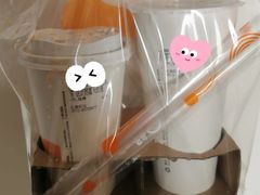 法式奶霜大红袍-CoCo都可(芙蓉天虹店)