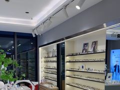 -视野联行眼镜·蔡司·尼康·豪雅·依视路(青浦宝龙店)