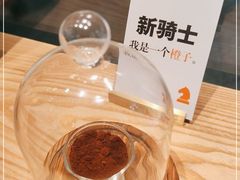 -Dogi&kiki Coffee(中心商务大厦店)