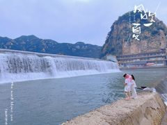 -大连冰峪旅游度假区